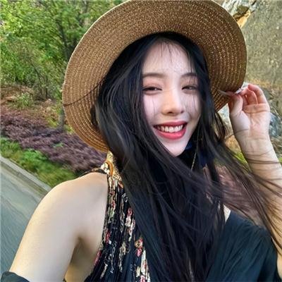 我爱你! 真英