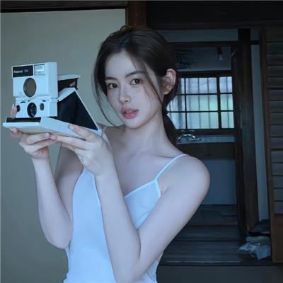 或许我愿意
