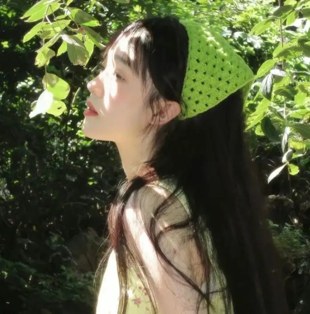 在低处见面
